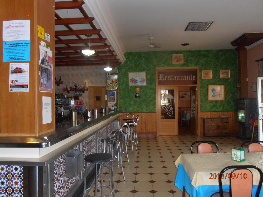 Hostal Restaurante Las Rejas Archidona Exterior photo